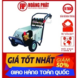 Máy rủa xe áp lực cao Nakawa TX-100 (10kw)