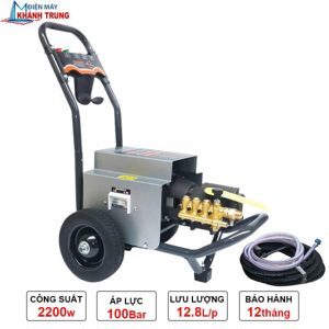 Máy rửa xe áp lực cao nước lạnh Kouritsu LT17MB