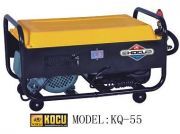 Máy rửa xe cao áp Kocu KQ55 (KQ-55)