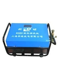 Máy rửa xe cao áp Kocu KQ-58