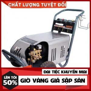 Máy rửa xe cao áp Lutian 2200PSI-3KW