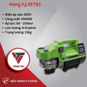 Máy rửa xe Hồng Ký ZETB1