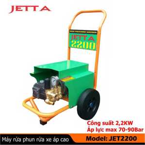 Máy rửa xe Jetta Jet-2200