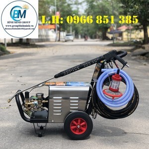 Máy rửa xe Lead LX-40 - 4KW