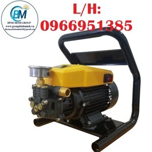 Máy rửa xe mini Dawer DA-339 - 2300W