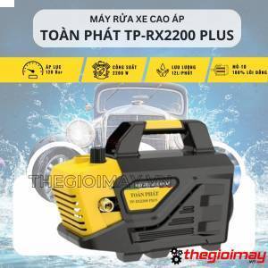 Máy rửa xe Romano RX-2200 - 2.2KW