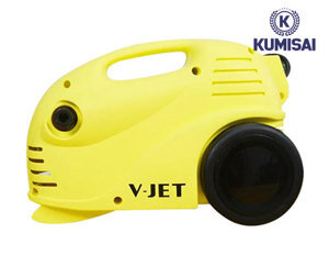 Máy rửa xe V-Jet VJ100 (VJ-100) - 1200W