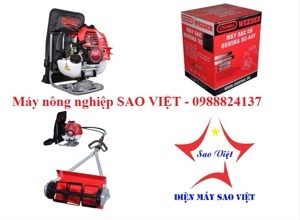 Máy sạc cỏ chữ Y Oshima SC-44Y