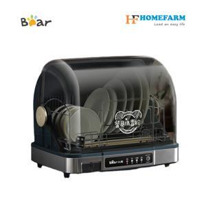 Máy sấy bát Bear XDC-B40C5