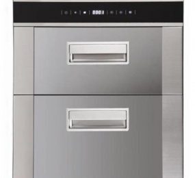 Máy sấy bát Binova BI-333-MSB