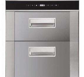 Máy sấy bát Binova BI-333-MSB