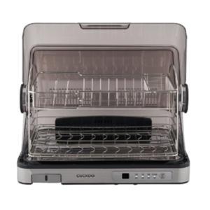 Máy sấy bát Cuckoo CDD-A9010S 40 lít