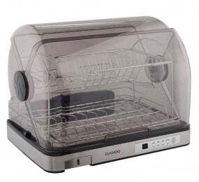 Máy sấy bát Cuckoo CDD-A9010S 40 lít