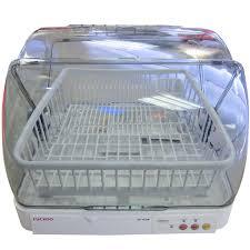 Máy sấy bát Cuckoo CDD9045 (CDD-9045) - 280W