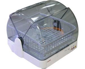 Máy sấy bát Cuckoo CDD-T9045