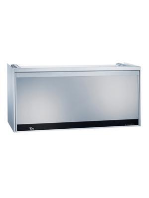 Máy sấy chén JTL JT-3808Q