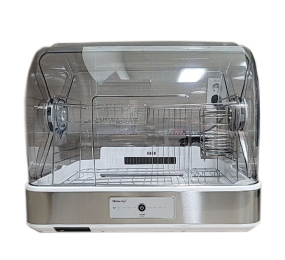 Máy sấy khô và tiệt trùng chén bát Heim Chef HTD-700