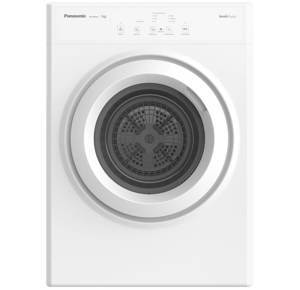 Máy sấy quần áo Panasonic NH-E70JA1WVT - 7 kg