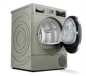 Máy sấy quần áo Bosch WTX87KX0
