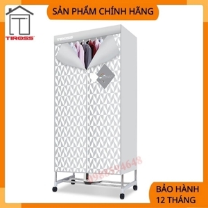 Máy sấy quần áo Tiross TS883