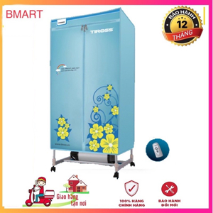 Máy sấy quần áo Tiross TS883