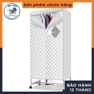 Máy sấy quần áo Tiross TS883