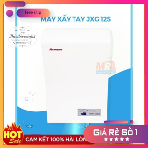 Máy sấy tay Atmor JXG-125