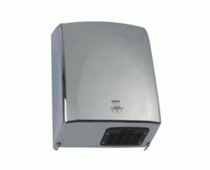 Máy sấy tay Atmor JXG-210N