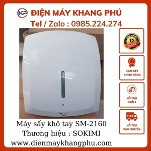 Máy sấy tay cảm ứng SM-2160