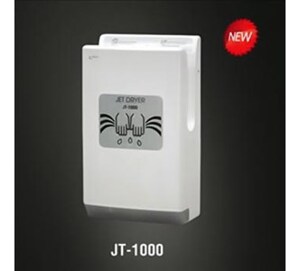 Máy sấy tay Inax JT-1000V - 830W