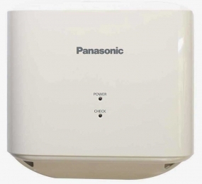 Máy sấy tay Panasonic FJ-T09B3