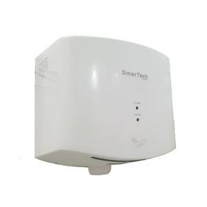 Máy sấy tay Smartech ST-2630S