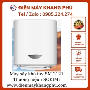 Máy sấy tay Sokimi SM-2121