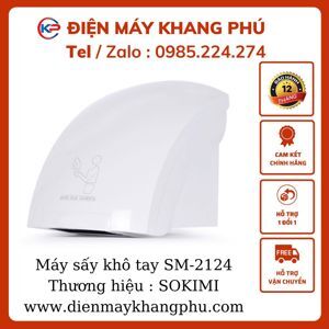 Máy sấy tay Sokimi SM-2124