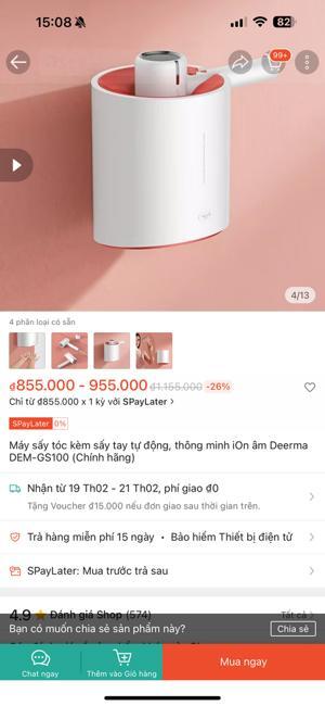 Máy sấy tay thông minh iOn âm Deerma DEM-GS100