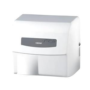 Máy sấy tay tự động Caesar A610 - 1800W