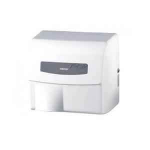 Máy sấy tay tự động Caesar A610 - 1800W