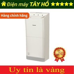 Máy sấy tay tự động Panasonic FJ-T10T1 - 1.250W