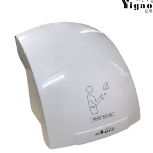 Máy sấy tay tự động Yigao YG-2000