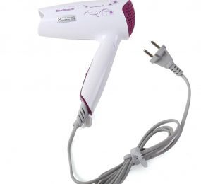 Máy sấy tóc Bluestone HDB-1828F (HDB1828F) - 1200W