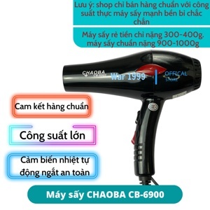 Máy sấy tóc Chaoba CB-6900