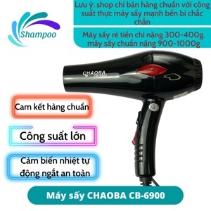 Máy sấy tóc Chaoba CB-6900