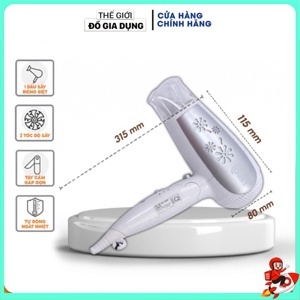 Máy sấy tóc Comet CM6618 (CM-6618)  1600W