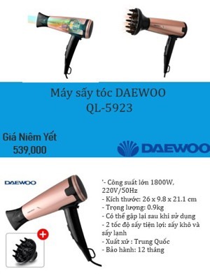 Máy sấy tóc Daewoo QL-5923