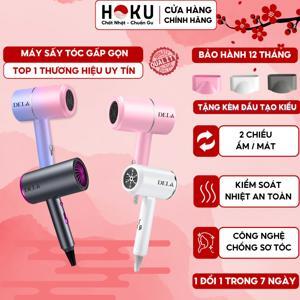 Máy sấy tóc Delites MST02