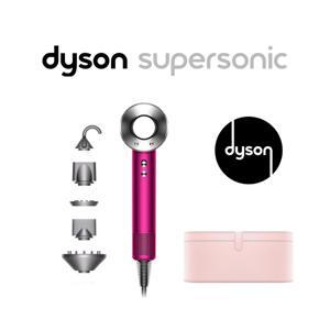 Máy sấy tóc Dyson Supersonic HD08