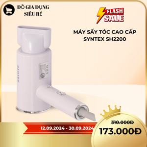 Máy sấy tóc Syntex SH2200