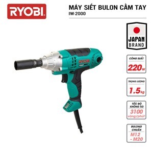 Máy siết bulon cầm tay 320W (dùng điện) Ryobi IW-2000