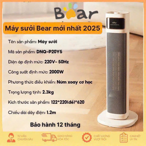 Máy sưởi ấm Bear DNQ-A19B1