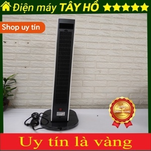 Máy sưởi Ceramic Tiross TS9443